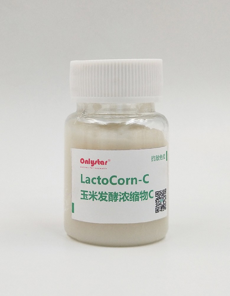 玉米發(fā)酵濃縮物 LactoCorn